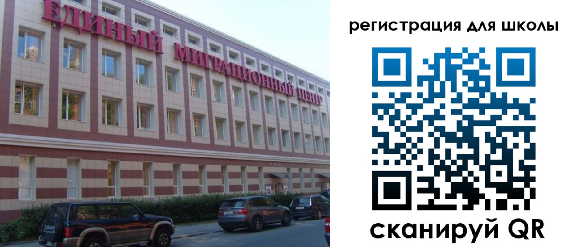 пропишу в квартире в Наволоках